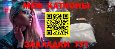 сатива Гусев