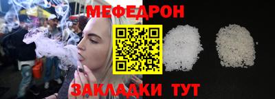 экстази Гусиноозёрск