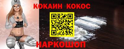 сатива Гусев