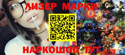 экстази Гусиноозёрск