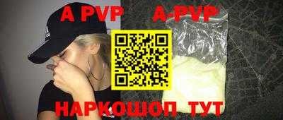 экстази Гусиноозёрск