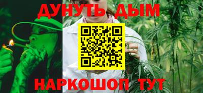 spice Гусь-Хрустальный