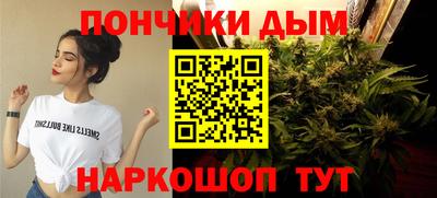 экстази Гусиноозёрск