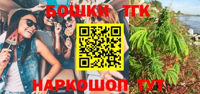 spice Гусь-Хрустальный