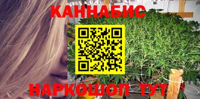экстази Гусиноозёрск