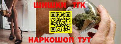 экстази Гусиноозёрск