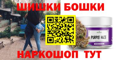 spice Гусь-Хрустальный