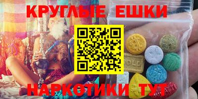 сатива Гусев