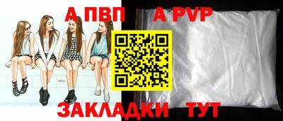 экстази Гусиноозёрск