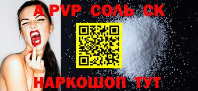 экстази Гусиноозёрск