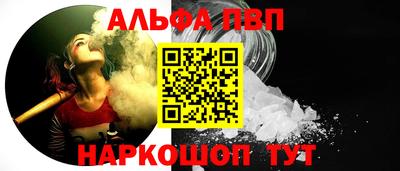 сатива Гусев