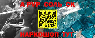 экстази Гусиноозёрск