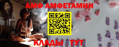 экстази Гусиноозёрск