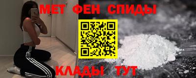 spice Гусь-Хрустальный