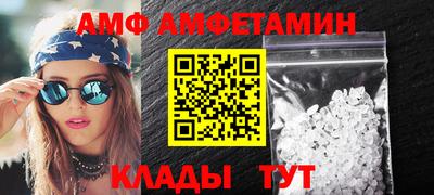 экстази Гусиноозёрск