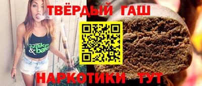 spice Гусь-Хрустальный