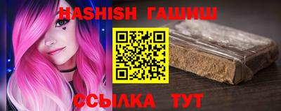 экстази Гусиноозёрск