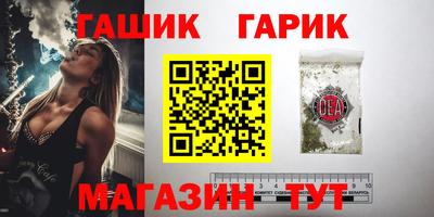 экстази Гусиноозёрск