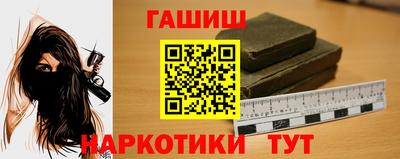 экстази Гусиноозёрск
