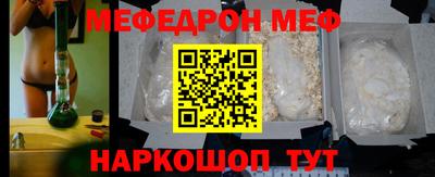 экстази Гусиноозёрск
